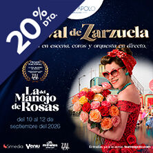 La del manojo de rosas