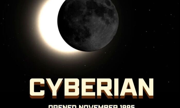 Cyberian