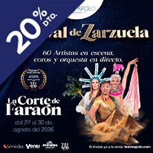 La corte de Faraón