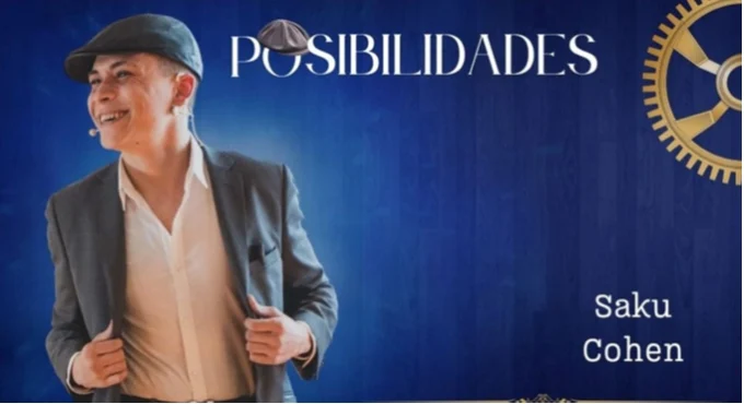 Posibilidades en Sala Mirari