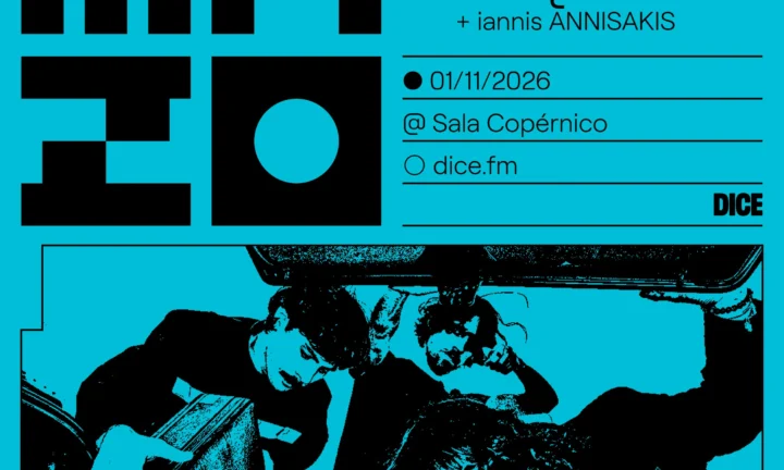 MAQUINA. + iannis ANISAKIS en MAZO