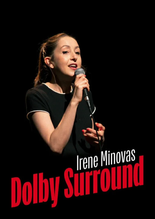 Dolby Surround – Zaragoza