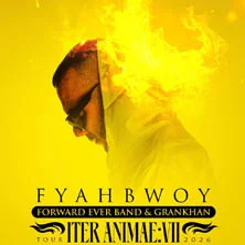 Fyahbwoy en Sala La Riviera